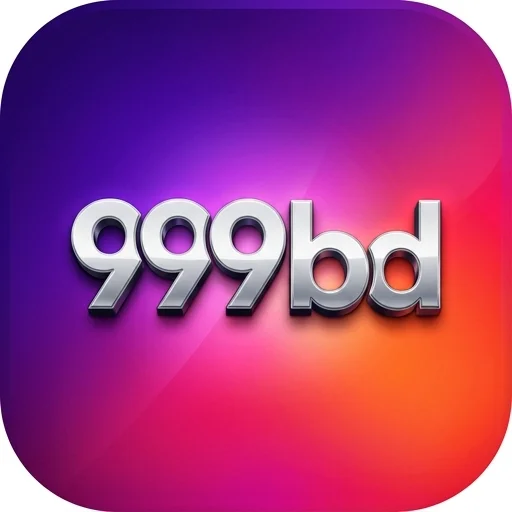 999bd Logo - অফিসিয়াল